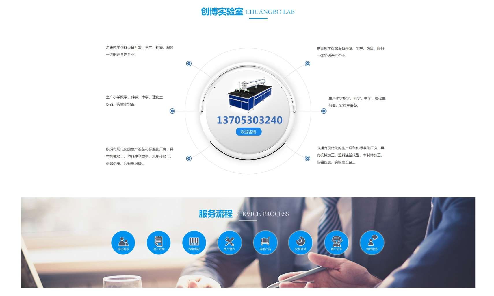 首图.png