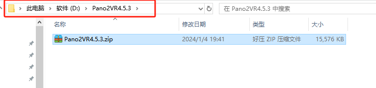 20240104