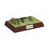 喀斯特地貌-233308.jpg